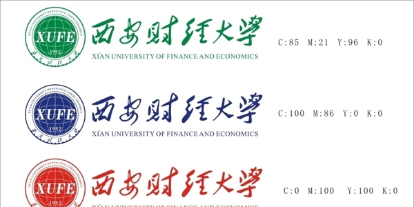 西安财经大学logo