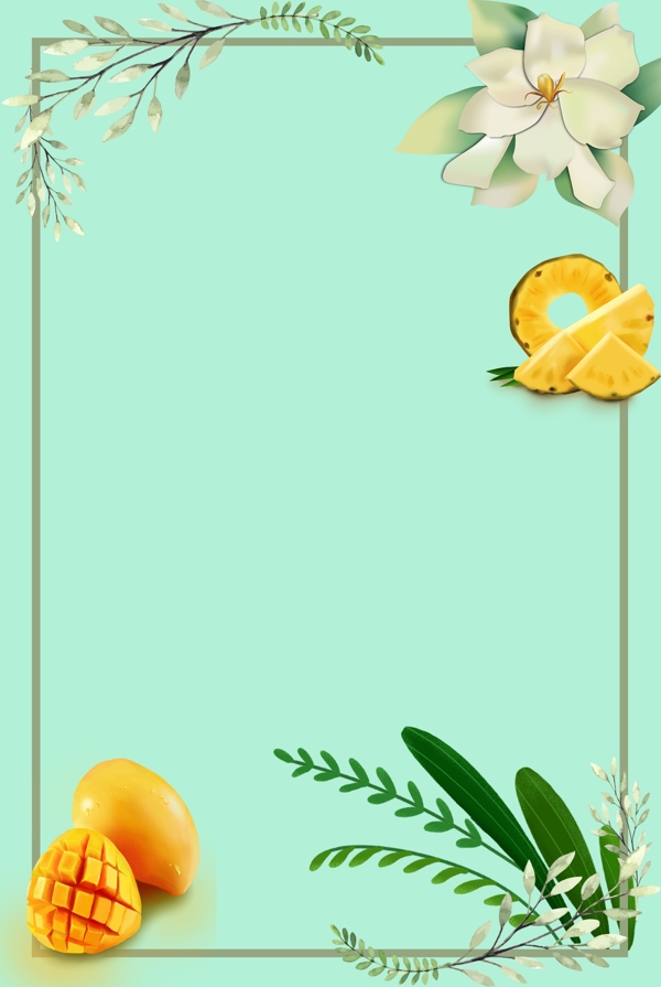 夏季芒果主题海报背景图