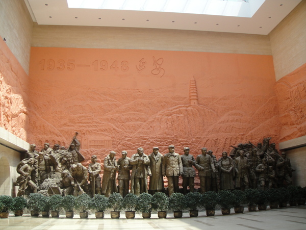 延安革命纪念馆内先烈合影图片