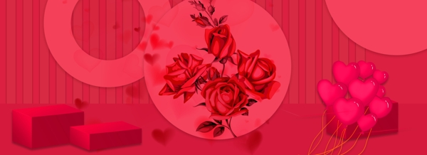 红色玫瑰520情人节海报背景