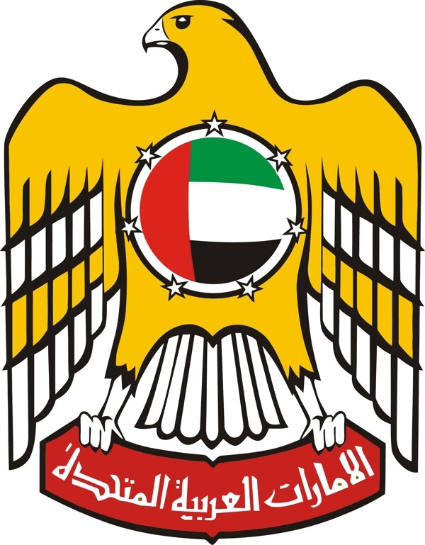阿联酋国国徽标志图片
