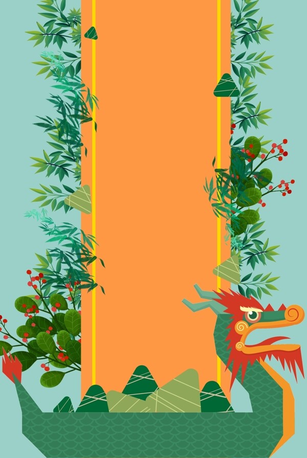 绿色清新端午节龙舟海报背景