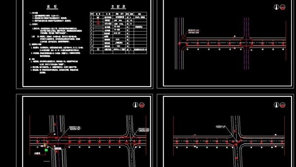 全套路灯施工图设计CAD图片
