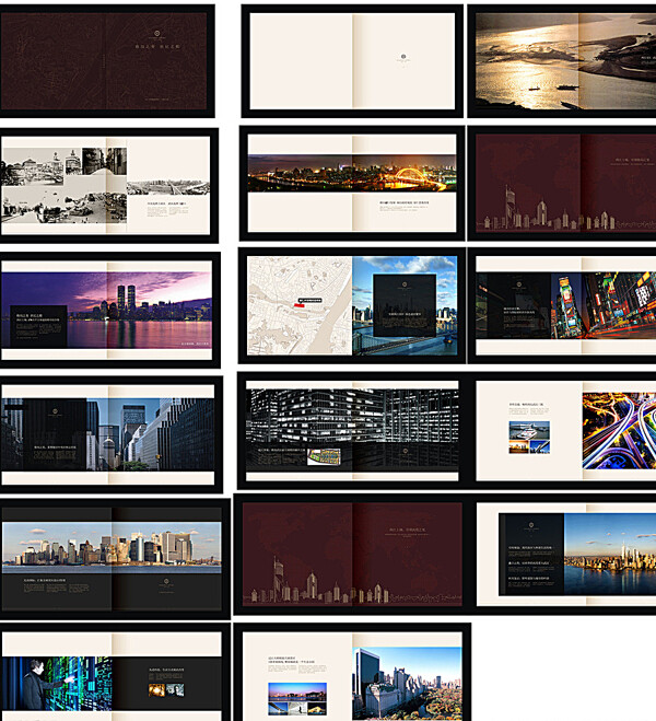 房地产画册图片