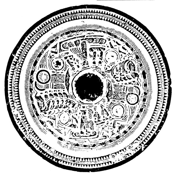 器物图案中国传统图案秦汉时期图案080