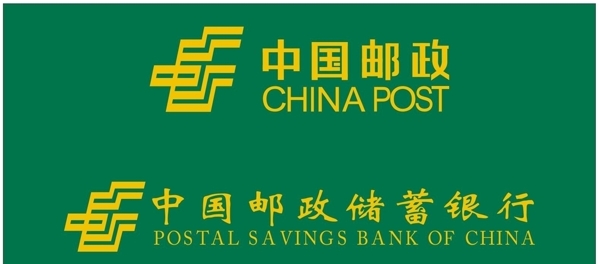 中国邮政LOGO
