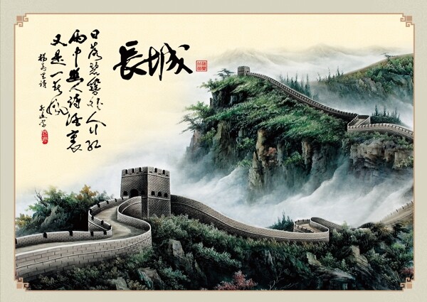 校园文化中国画