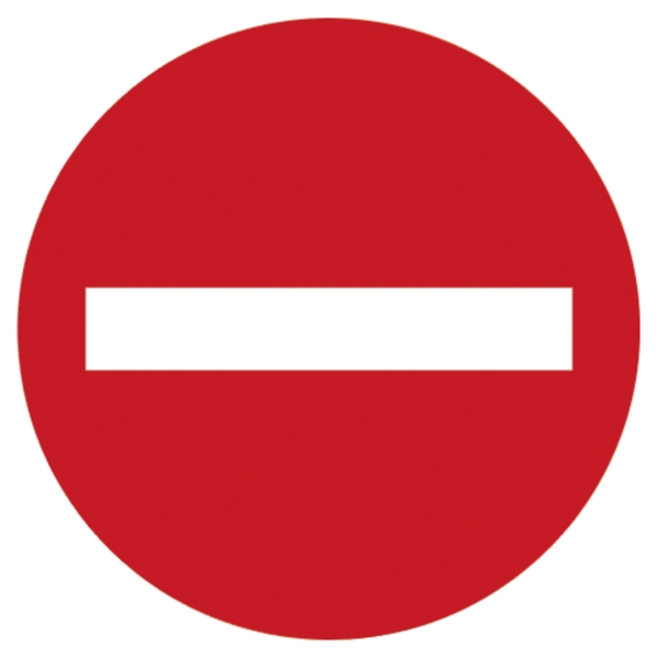 矢量禁止标志注意安全禁止通行禁止驶入禁止吸烟
