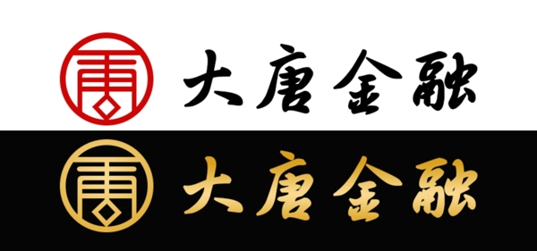 大唐LOGO