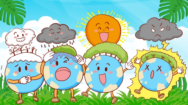 国际气象节各种地球人的各种天气手绘插画
