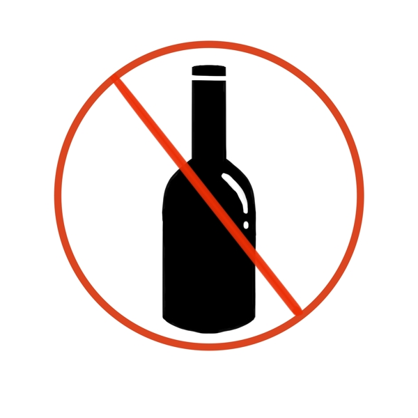 禁止喝酒警示图标
