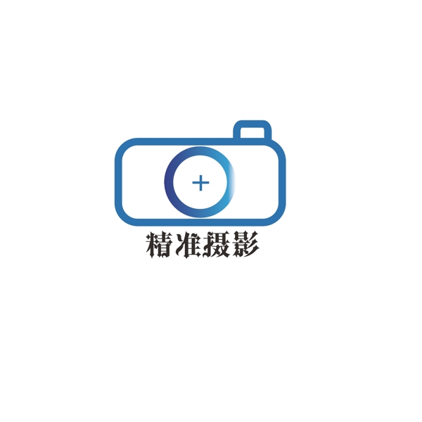 精准摄影logo设计
