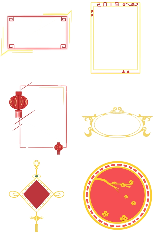 中国风传统元素手绘边框