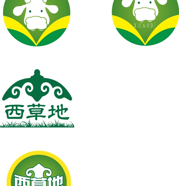 快餐厅logo设计图片
