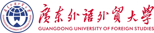 广东外语外贸大学LOGO图片