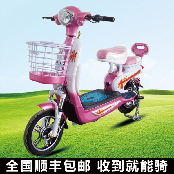 中国梦电瓶车踏板电动车