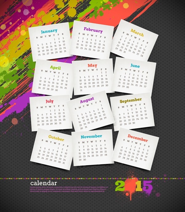 2015年日历设计