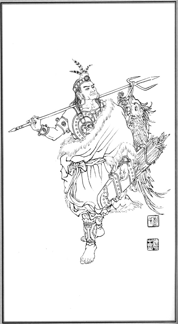 中国神话人物051后羿图片