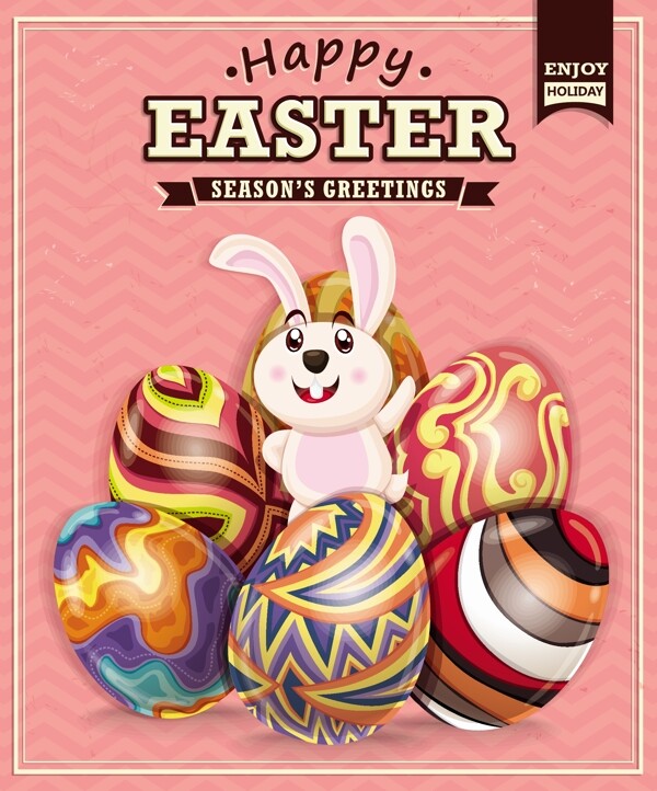 站在彩蛋中的兔子复活节海报矢量