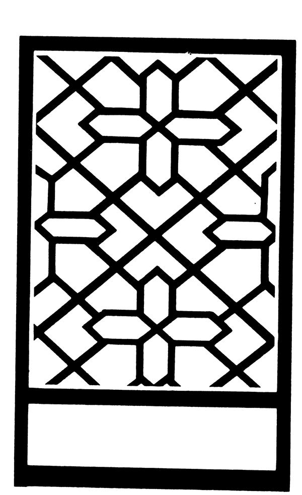 装饰图案两宋时代图案中国传统图案372