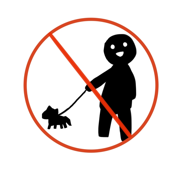 禁止遛宠物图标插画