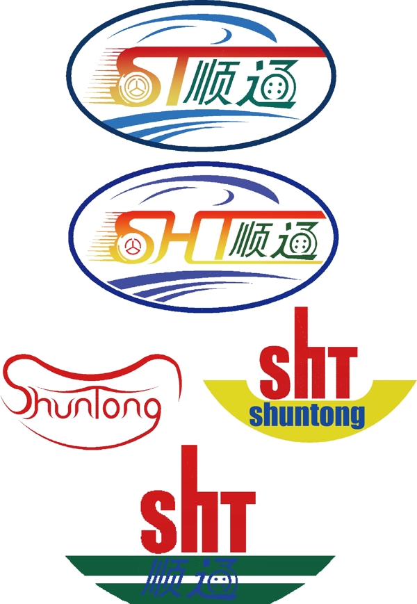 淄博顺通驾校logo图片