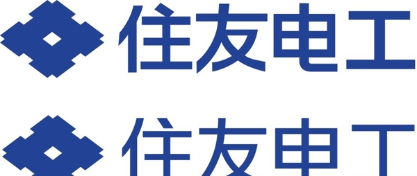 住友电工Logo