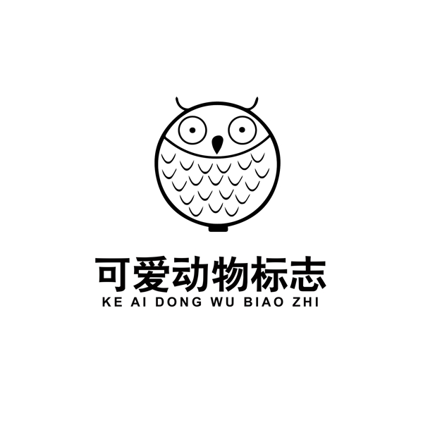 可爱动物logo