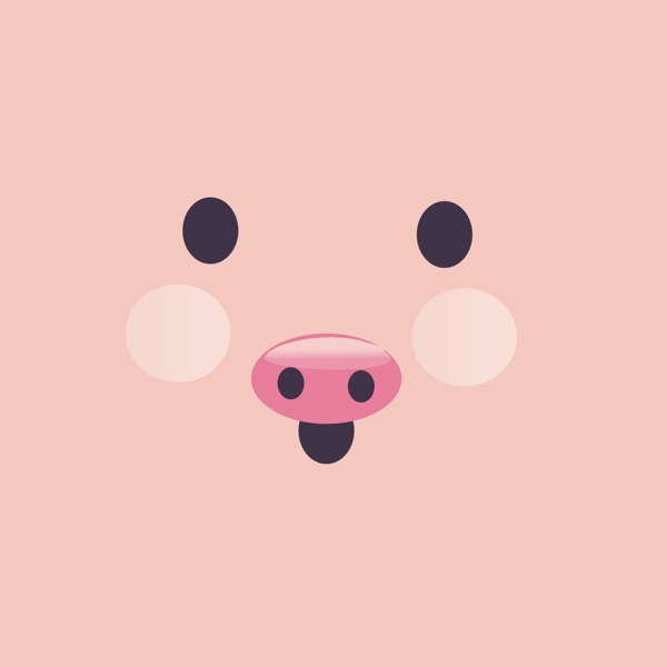 粉红小猪