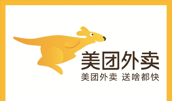 美团logo