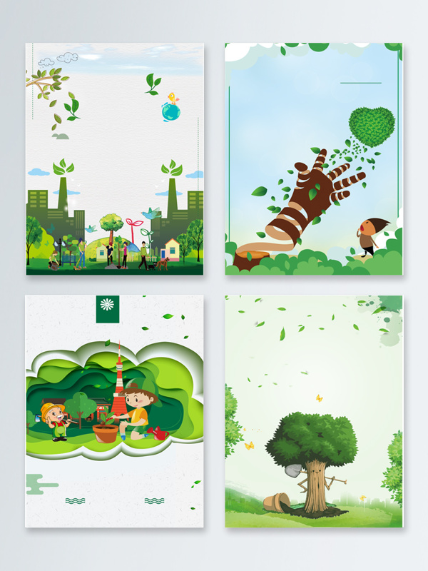 卡通清新绿色植树节广告设计背景图