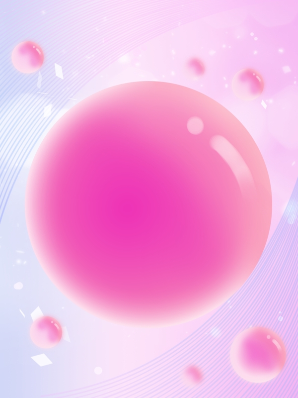 全原创粉色时尚大气活动球体背景