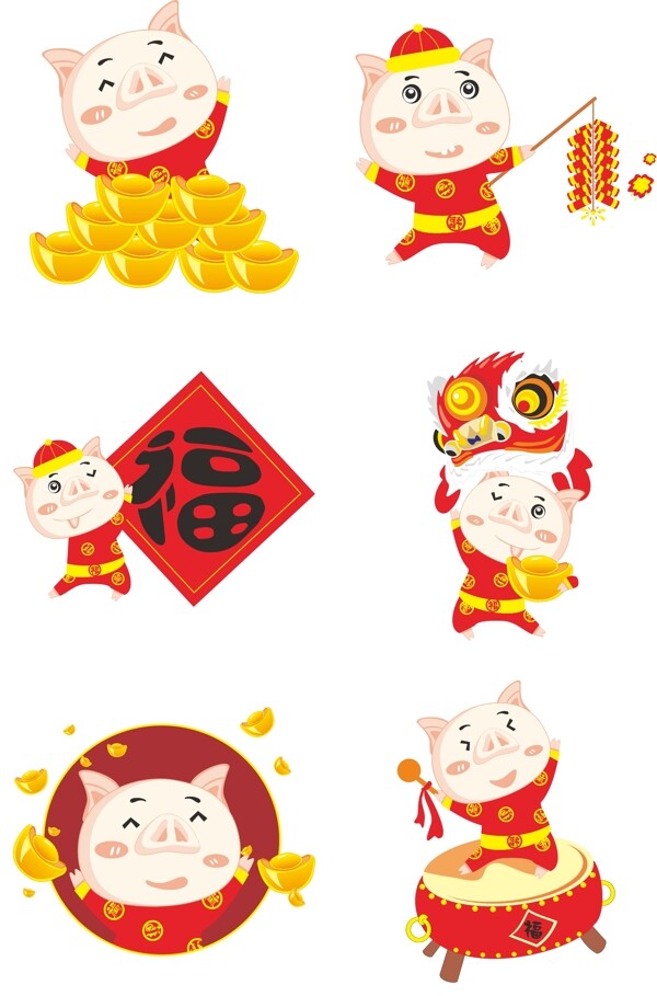 新年猪系列春节过年大红色系卡通PNG免抠图