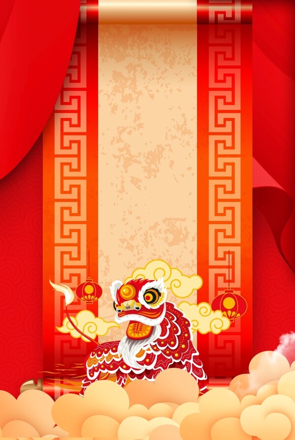 中国风纹理春节喜迎新春广告背景图