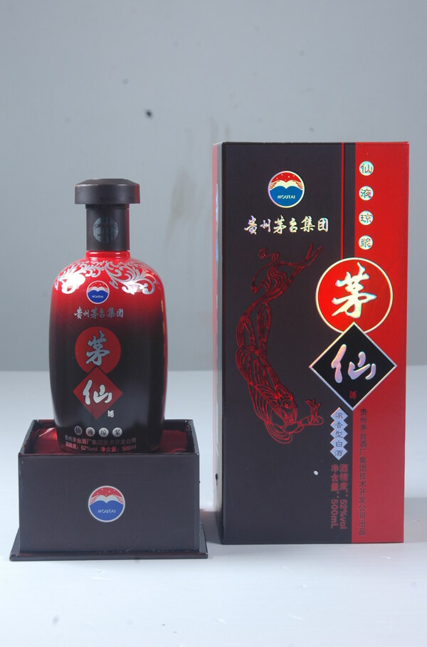 茅仙酒图片