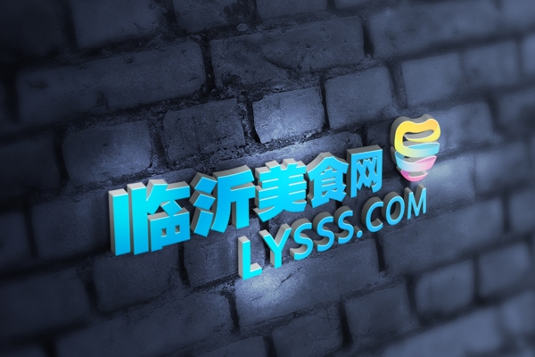 logo立体效果图片