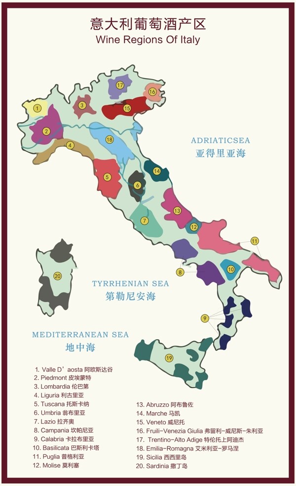 意大利葡萄酒产区图