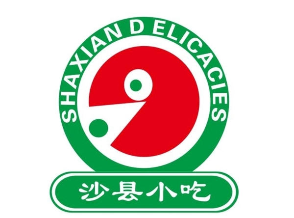 矢量沙县小吃logo