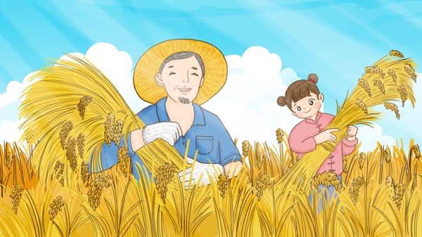 世界粮食日农民开心收庄稼大丰收原创插画