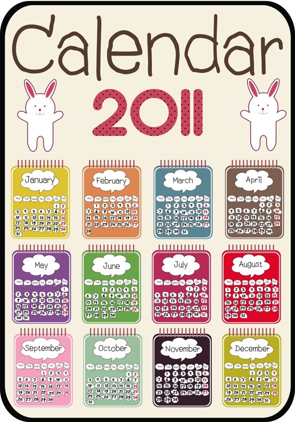 可爱卡通2011日历矢量模板素材