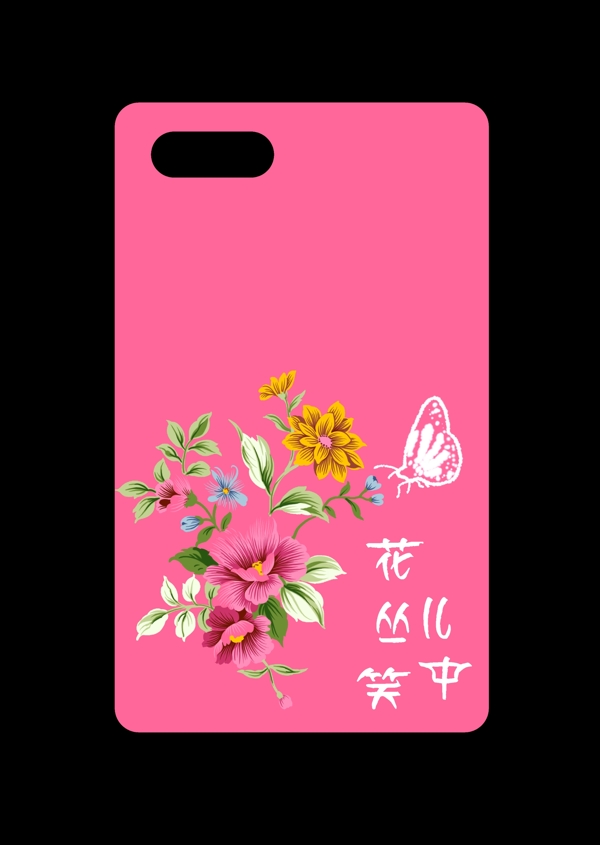 小花手机壳图片