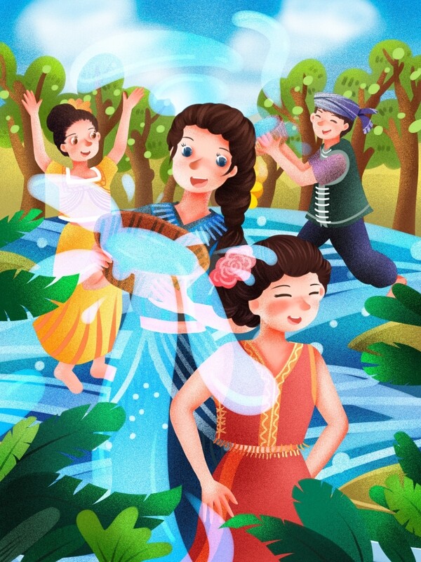 泼水节傣族年轻男女互相泼水庆祝清新插画