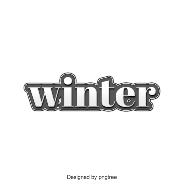 冬天的3d设计艺术英文字符