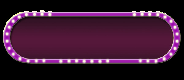 创意紫色指示栏png元素