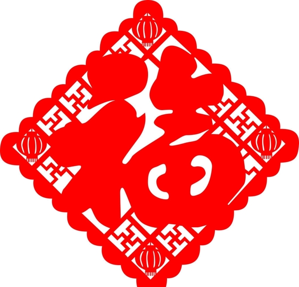 新年福剪纸