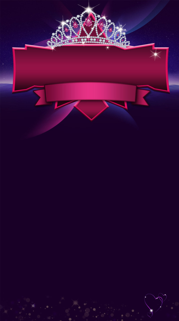 皇冠紫底H5背景素材