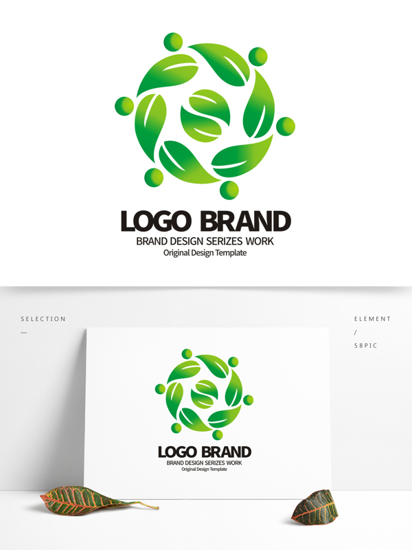 简约绿叶花形J字母公司LOGO标志设计