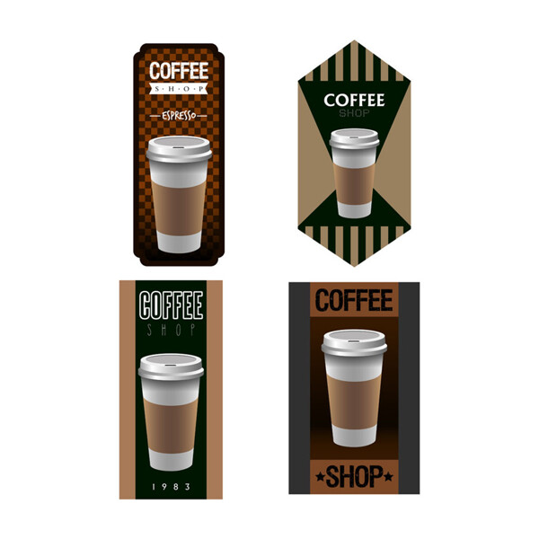 咖啡饮料标签图片1