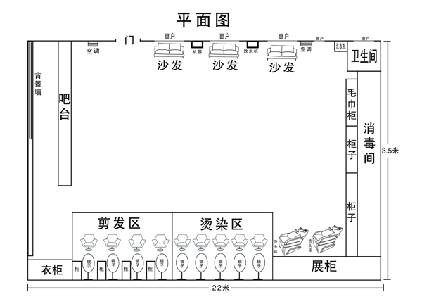 屋内平面图图片