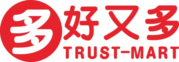 好又多LOGO图片